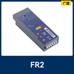 全新适用心脏启动用M3863A电池FR2 M3840A 替换电池 M3860A