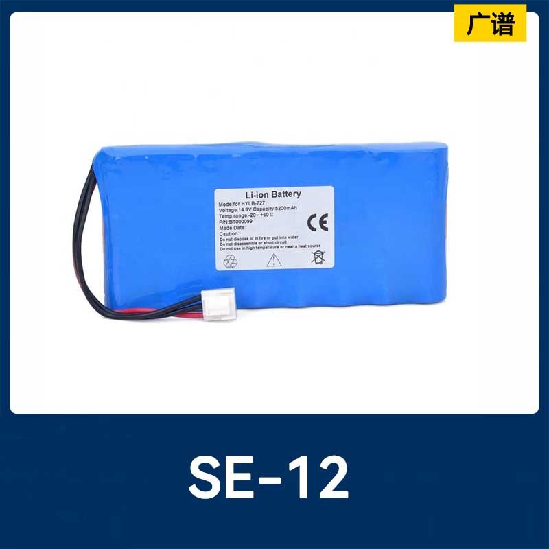 适用etan电池HYLB-727 TWSLB-004 M21R-064114 SE-601替换电池 ,五金/工具,其他电池,淘宝优惠券,粉丝福利购,淘宝优惠卷