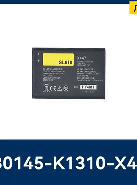 适配用于吉格塞特智能手机GS180 V30145-K1310-X467替换电池