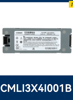 适用于Comen S8监视器除颤器用于CMLI3X4I001B CMLI2X4I005B电池