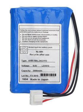 适用福田电池HHR-19AL24G1FD LS1610 FX-3010 FCP-3610心电监护仪