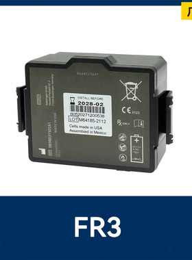 适用于飞利浦FR3/HeartStart FR3AED 989803150161替换电池