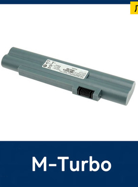 适用于SONOSITE M-Turbo TITAN MicroMaxx S-Fast 神经S1替换电池