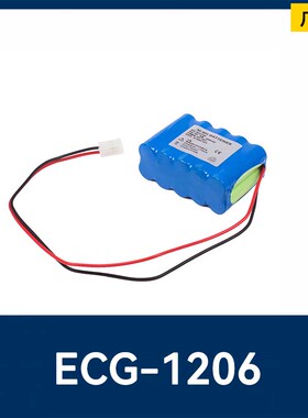 适用Carewell ECG-1103B ECG-1103G ECG-1106ECG1206D 替换电池