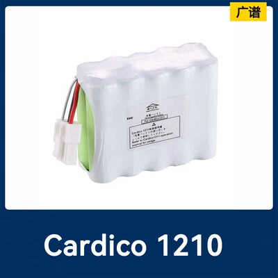 用于心电图Kenz Cardico 1211 1215 1210心电监护仪电池3800mAh