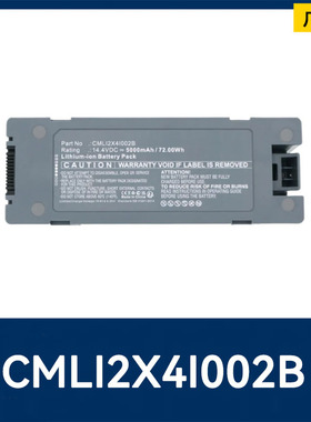 全新适用于科曼COMEN CMLI2X4I002B医疗器械替换电池5000mAh