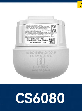 原装适用斑马 CS6080 电池 BTRY- CS60EABOE -0B  BT- 000413-X0