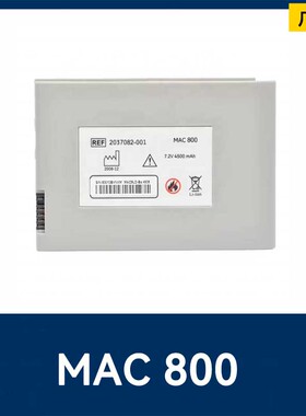 适用于GE ECG MAC800 MAC 800替换电池2037082-001 2039944-001