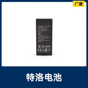 适用于 DJI Tello TELLO EDU 3.8 V FULLYMAX 飞行电池兼容替换
