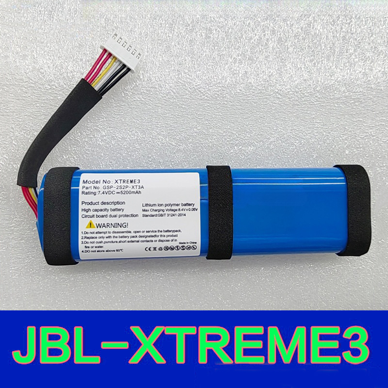 JBLXtreme3代战鼓电池