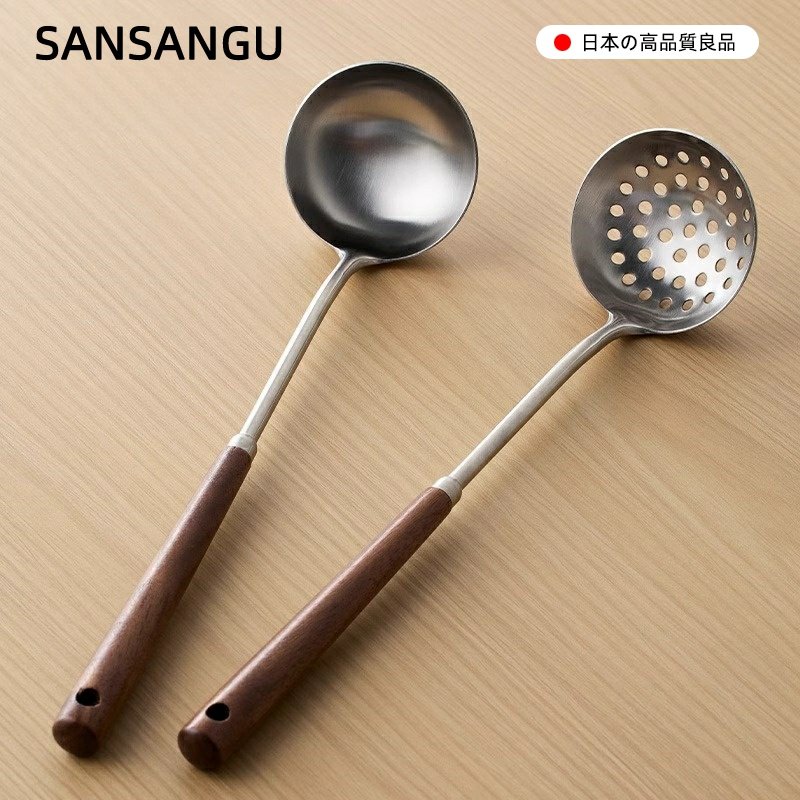 日本304不锈钢勺子汤勺大号盛汤汤勺家用长柄汤勺漏勺餐具套组,厨房/烹饪用具,汤勺,淘宝优惠券,粉丝福利购,淘宝优惠卷