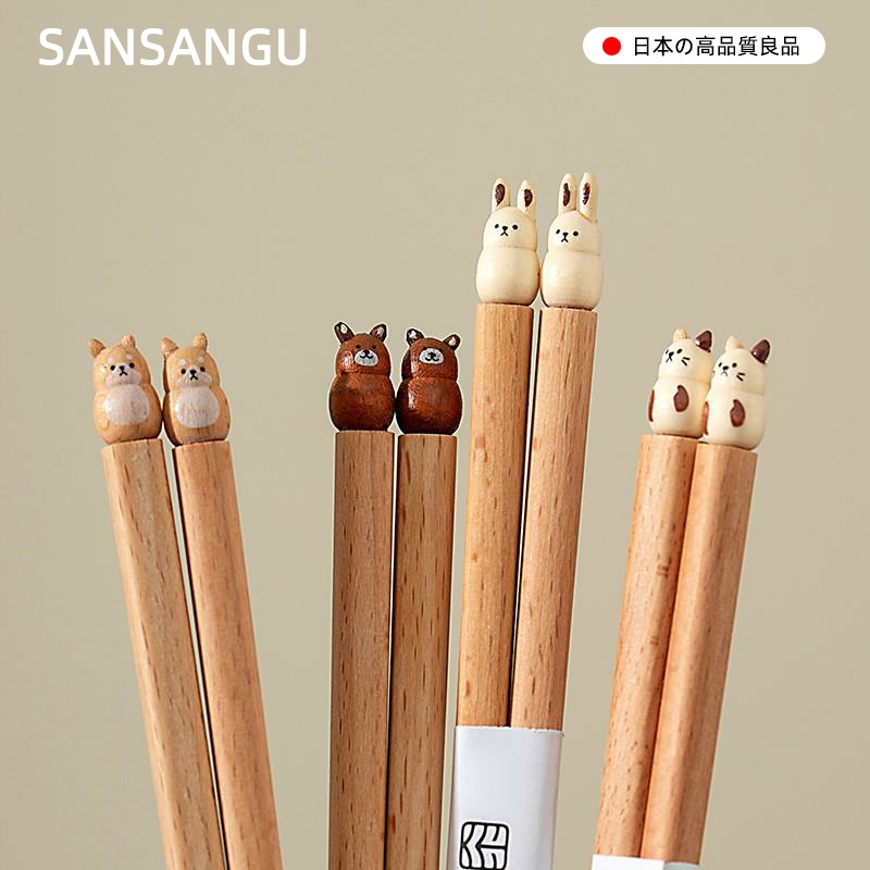 【天猫正品】日本木质卡通筷子儿童家用日式宝宝木筷专用可爱筷子