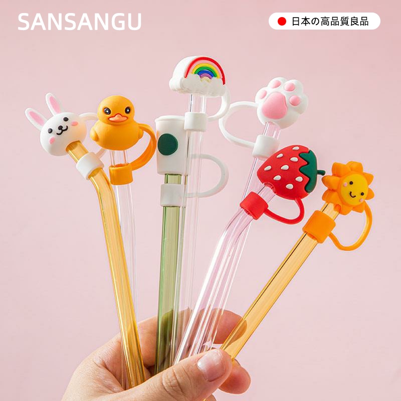 玻璃吸管弯曲网红盖防尘套可爱少女硅胶帽8mm食品级奶茶