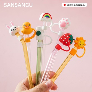 玻璃吸管弯曲网红盖防尘套可爱少女硅胶帽8mm食品级奶茶