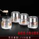 德国高档燕窝分装 瓶子可蒸煮花胶中药蜂蜜炖盅专用食品级玻璃密封