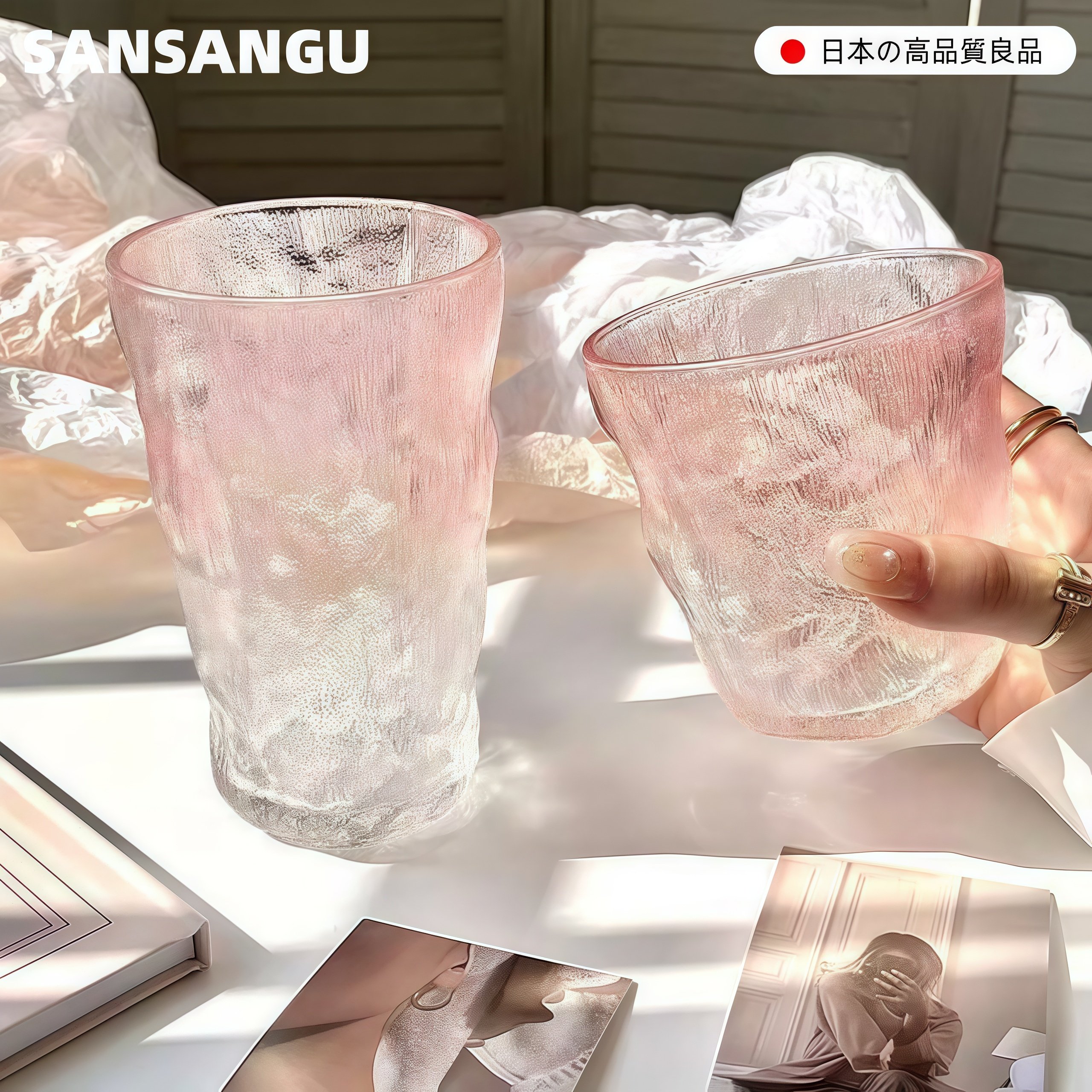 渐变色冰川玻璃杯高颜值水杯果汁饮料杯咖啡杯啤酒杯,餐饮具,玻璃杯,淘宝优惠券,粉丝福利购,淘宝优惠卷