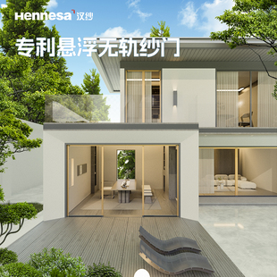 无轨纱门防蚊门推拉式 隐形纱门家用伸缩折叠铝合金进口高透网沙门