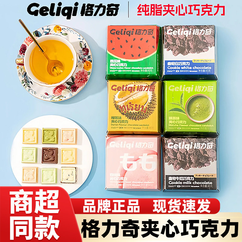 ��5���������ζ �޹�� �������������ţ�̰��ɿ��������������ϰ���ζ�����ʳ���ɿ�֬