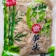 精选更嫩笋尖 江西炭烤竹笋糯米笋冬笋炒肉新鲜湿笋片干丝春笋子