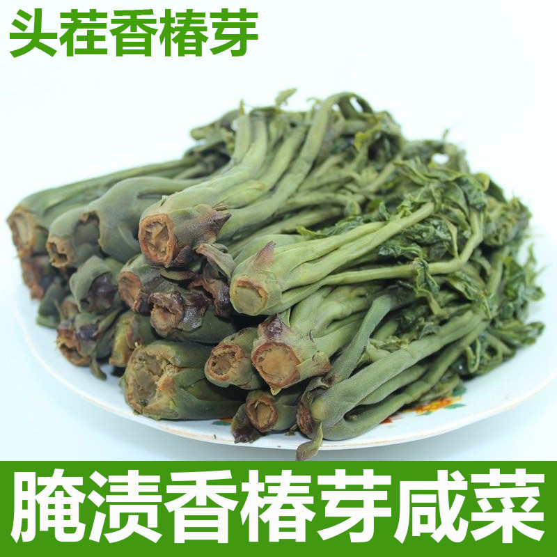 头茬香椿芽咸菜山东当年