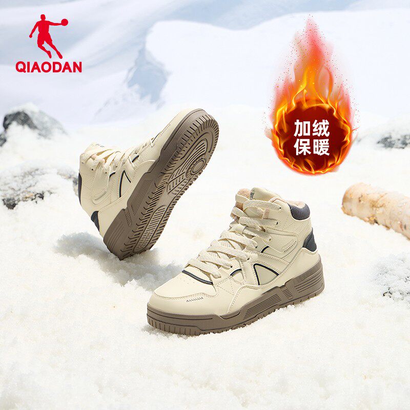 乔丹女高帮加绒保暖厚底板鞋