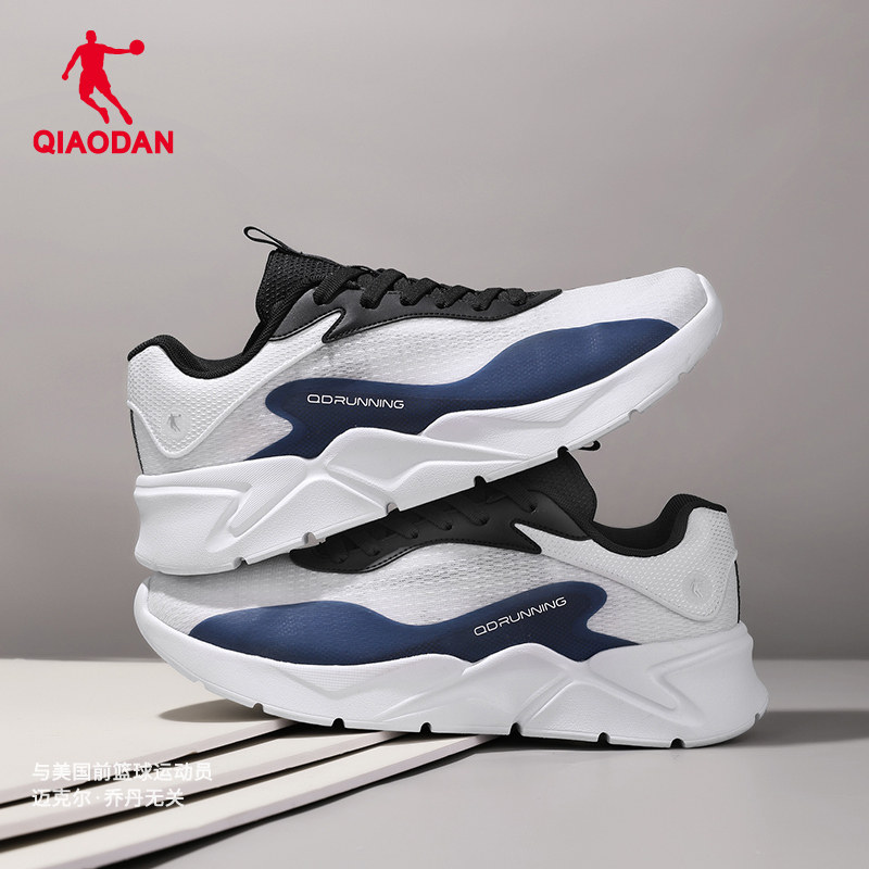 乔丹跑步鞋男网面透气运动鞋男鞋2026夏季新款轻便休闲百搭跑鞋男,运动鞋new,跑步鞋,淘宝优惠券,粉丝福利购,淘宝优惠卷