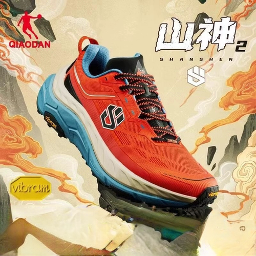 乔丹山神2越野跑步鞋男
