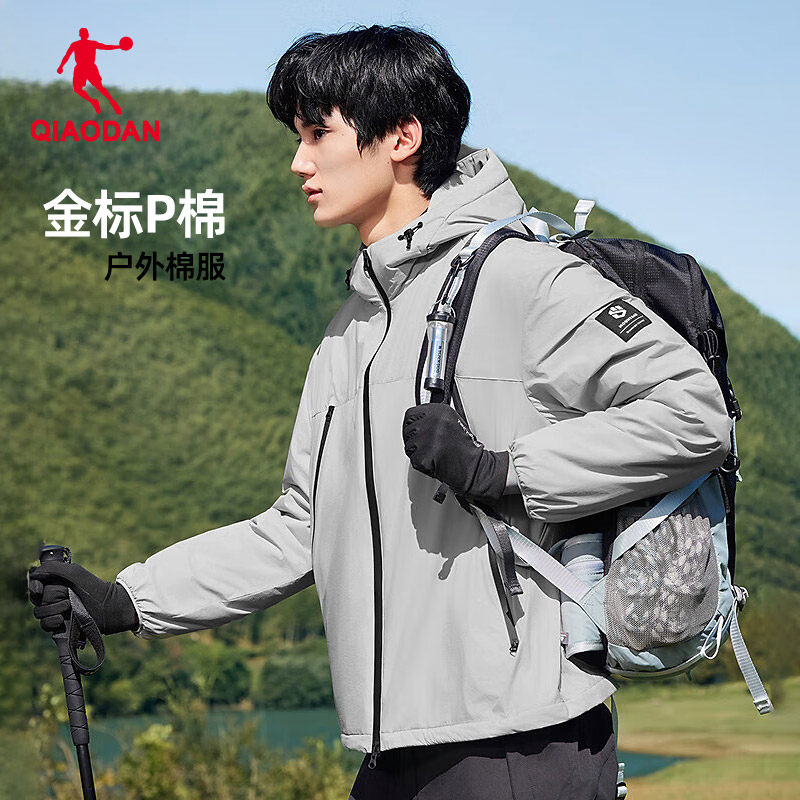 金标P棉|乔丹棉服男户外登山衣2026春季新款防泼水防风保暖徒步服,户外/登山/野营/旅行用品,保暖棉衣,淘宝优惠券,粉丝福利购,淘宝优惠卷