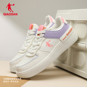 乔丹板鞋女情侣鞋厚底运动鞋2026冬季新品软底增高学生男鞋小白鞋