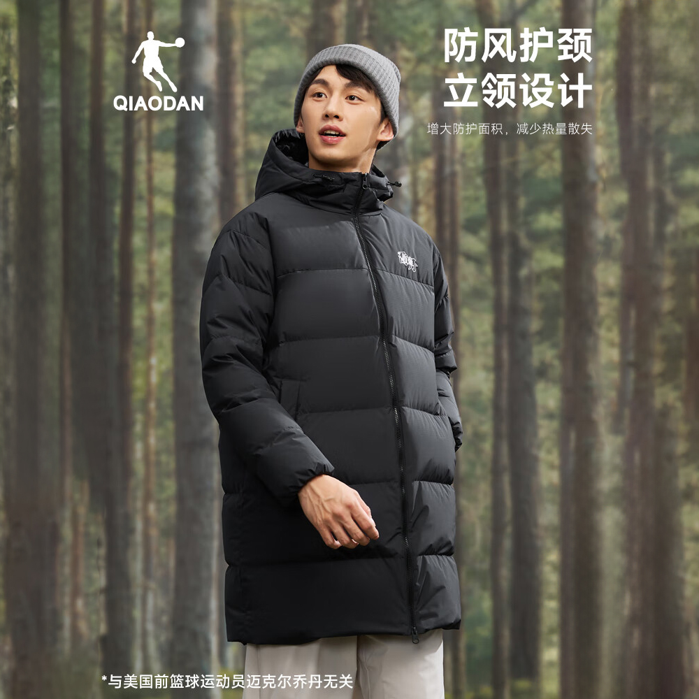 乔丹中长款羽绒服加厚保暖防风