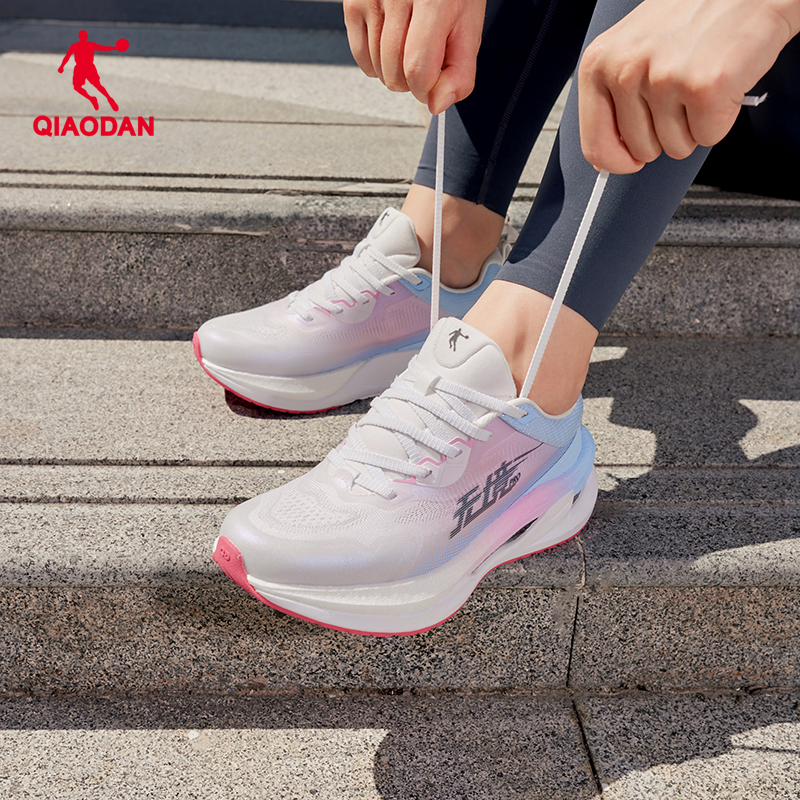 乔丹无境PRO2.0跑步鞋女鞋