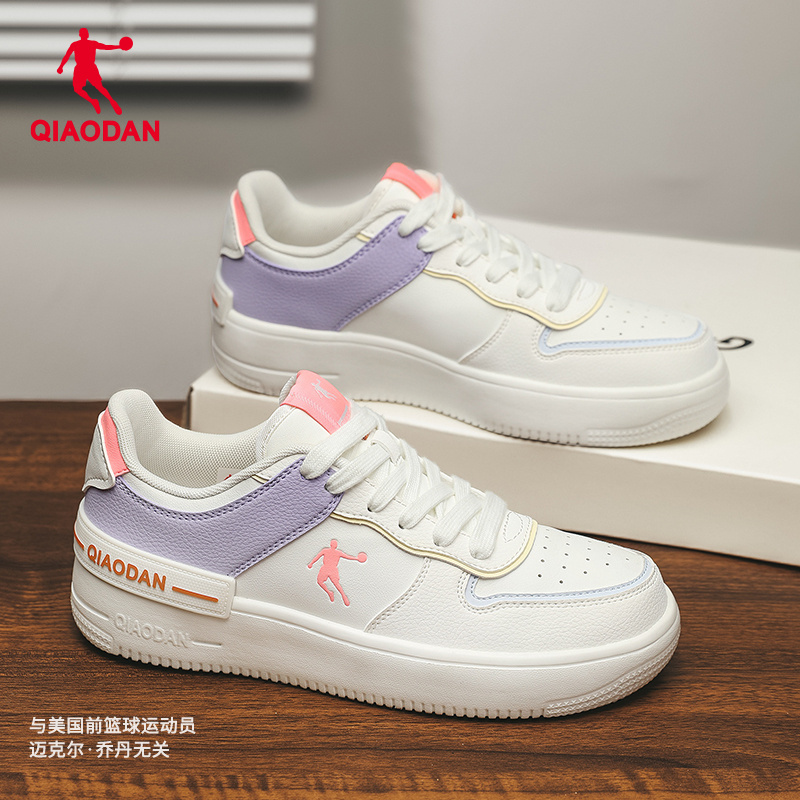 乔丹板鞋女空军一号潮流运动鞋轻便轻质透气小白鞋耐磨低帮滑板鞋