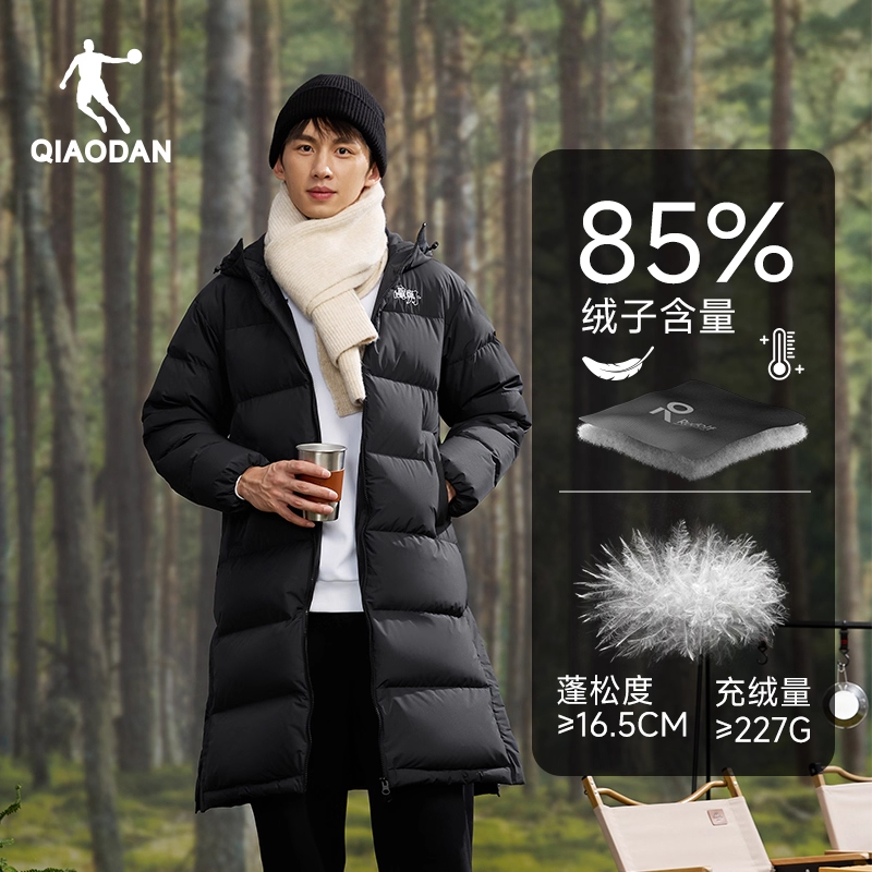 乔丹中长款加绒羽绒服