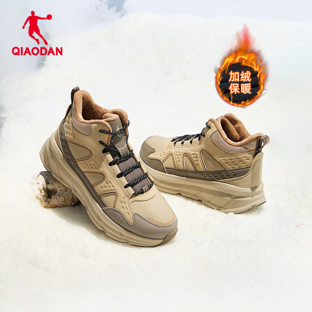 乔丹加绒男鞋保暖棉鞋冬季高帮新款徒步防滑运动鞋户外防水雪地靴