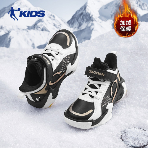 乔丹男童加绒保暖魔术贴篮球鞋