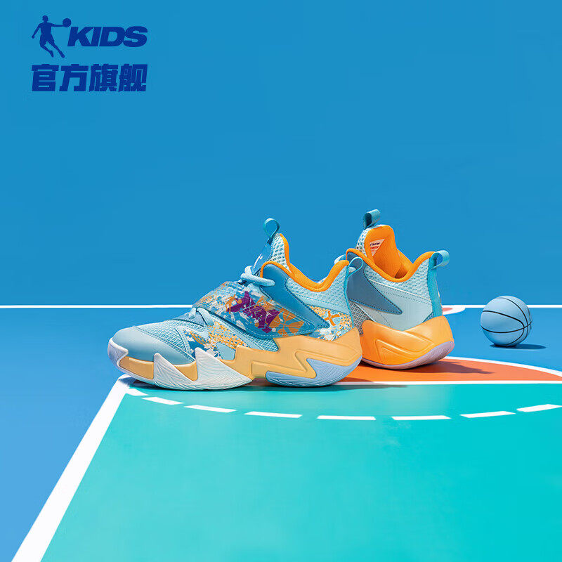 乔丹童鞋儿童篮球鞋耐磨防滑实战训练球鞋潮流回弹男童学生运动鞋,运动鞋new,篮球鞋,淘宝优惠券,粉丝福利购,淘宝优惠卷