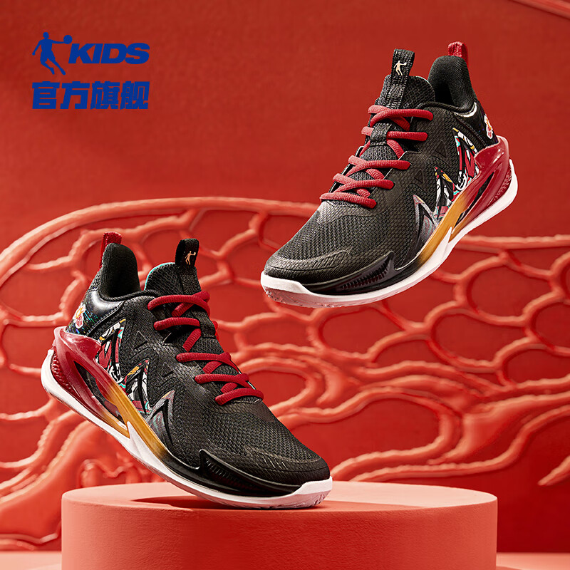乔丹童鞋儿童专业篮球鞋运动鞋