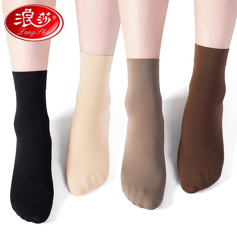 浪莎丝袜女短春秋季短袜厚款防勾耐磨肉色薄款防滑天鹅绒袜子中筒