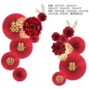 婚房布置婚庆床头卧室喜事背景结婚房间客厅楼梯扶手新房婚礼装饰