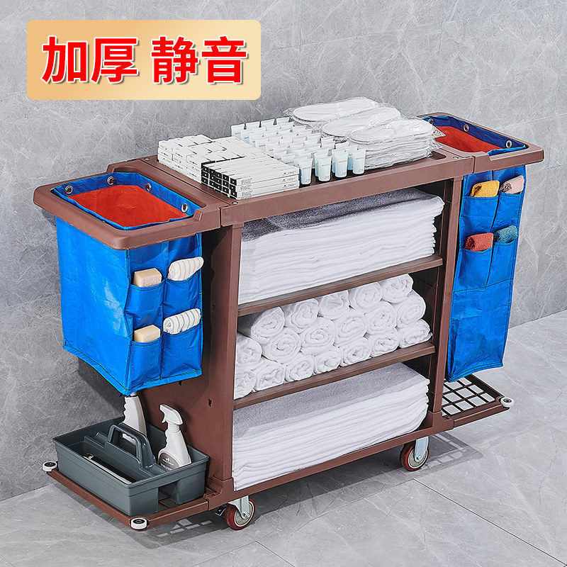 酒店布草车客房清洁车工具车宾馆服务打扫卫生保洁车工作车手推车