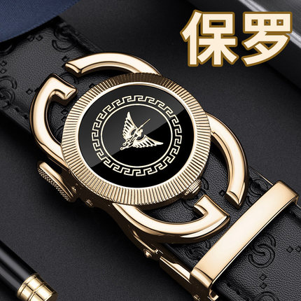 保罗皮带男士真皮自动扣腰带2025新款时尚高档轻奢个性年轻人裤带