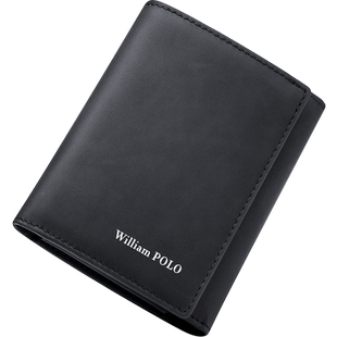 保罗钱包男款2024新款短款皮夹男驾驶证一体青年简约卡包新年礼物