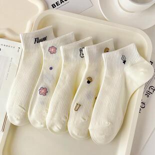 奶白袜子女夏季 短袜网眼透气短袜低帮运动袜可爱小兔学生船袜 薄款