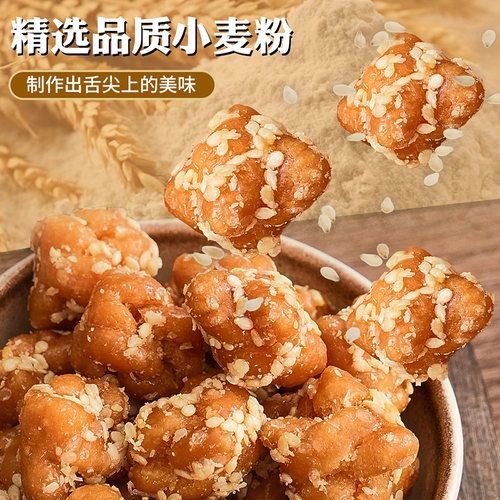 陈留香麻花小丁小麻花