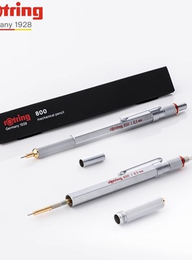 rotring红环800日本自动铅0.70.5mm全金属专业绘画图可伸缩铅笔尖