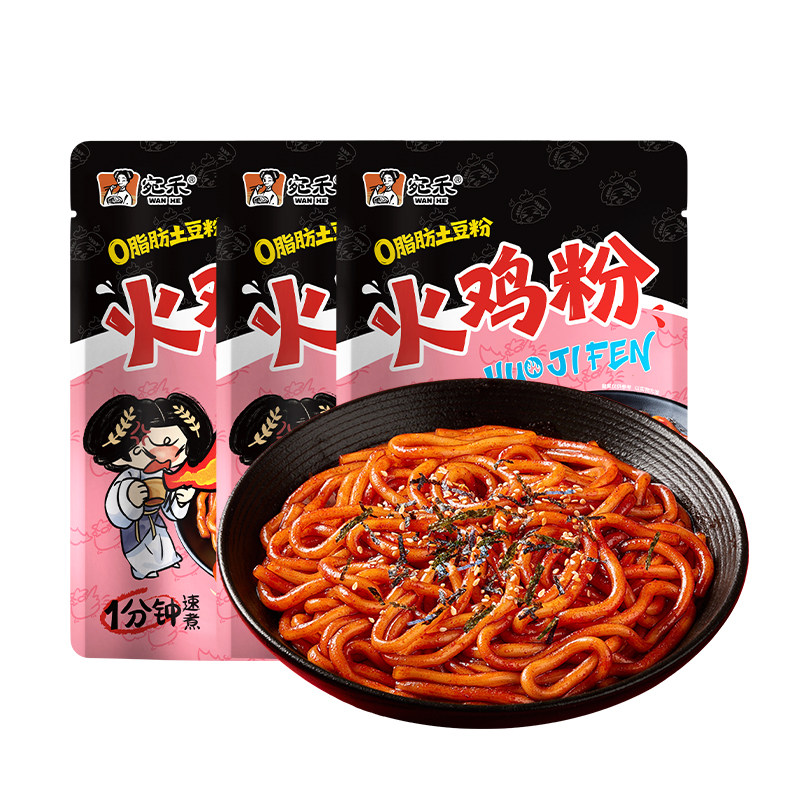 【好物体验专属】宛禾火鸡粉土豆粉版火鸡面袋装方便面韩式泡面,粮油调味/速食/干货/烘焙,冲泡方便面/拉面/面皮,淘宝优惠券,粉丝福利购,淘宝优惠卷