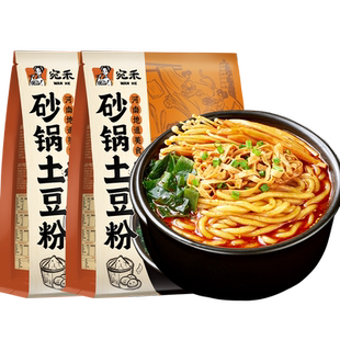 宛禾螺蛳土豆粉粗米线柳州正宗螺丝粉方便面速食麻辣烫ms