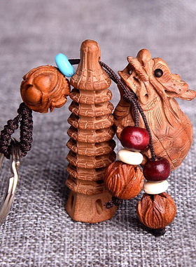 福光普照桃木精雕文昌塔文昌笔龙龟葫芦钥匙扣考试