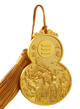 黄铜避火龙葫芦厨房在西北角乾位