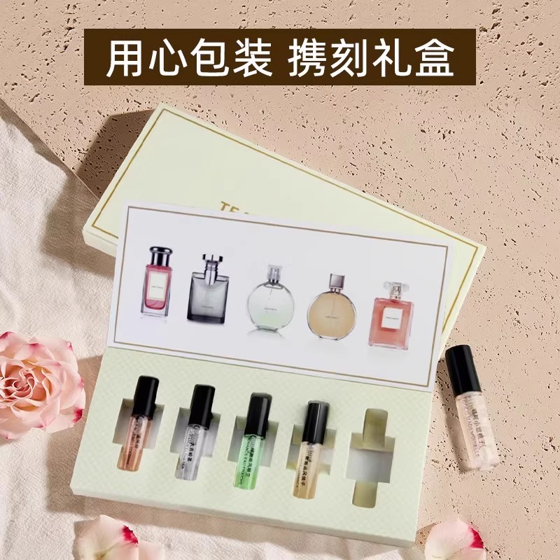 香水小样礼盒邂逅可可小姐大吉岭茶持久3ml*5支 套盒试香淡香水